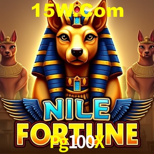 Interface do App Pg100X