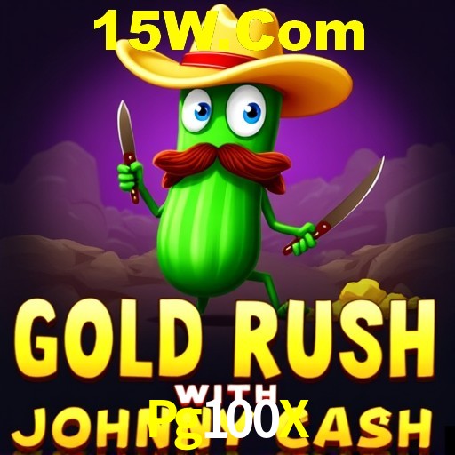 Promoção Relâmpago Pg100X