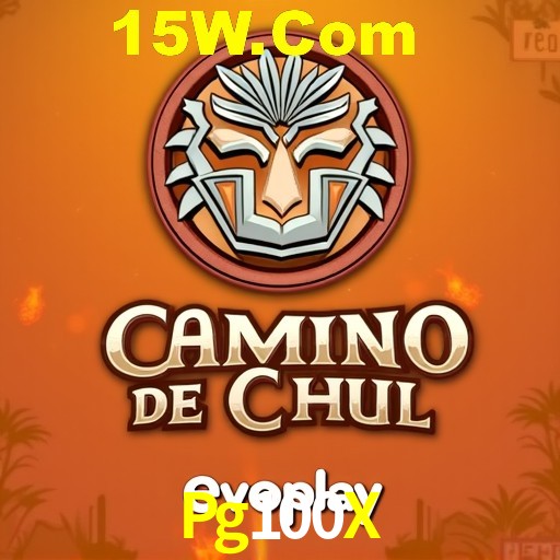 Platform Technology Pg100X