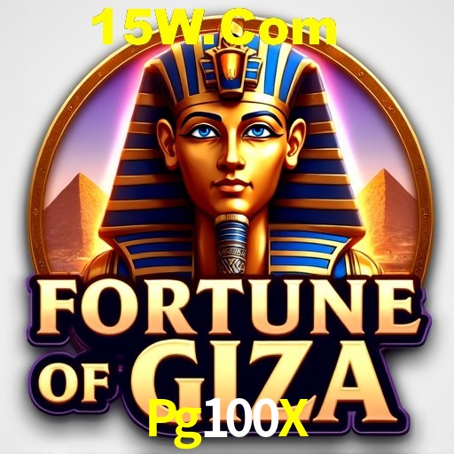 Exclusive Offers Pg100X